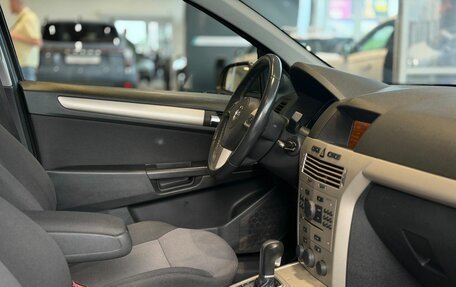 Opel Astra H, 2008 год, 489 000 рублей, 7 фотография