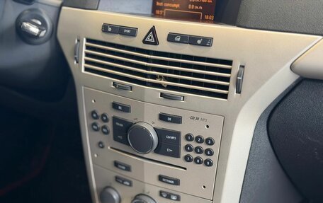 Opel Astra H, 2008 год, 489 000 рублей, 10 фотография
