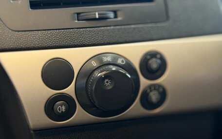 Opel Astra H, 2008 год, 489 000 рублей, 11 фотография