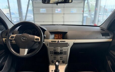 Opel Astra H, 2008 год, 489 000 рублей, 8 фотография