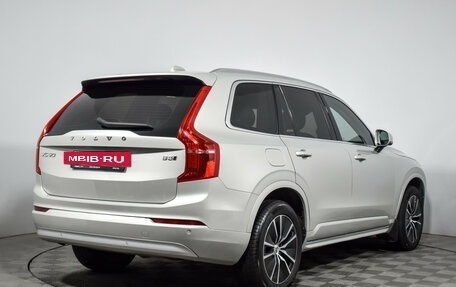 Volvo XC90 II рестайлинг, 2021 год, 3 997 860 рублей, 5 фотография