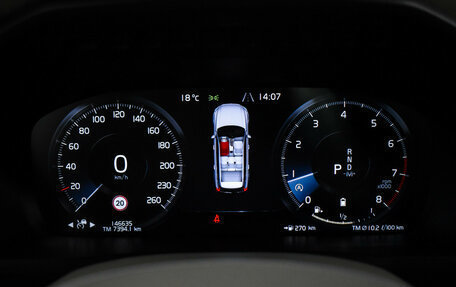 Volvo XC90 II рестайлинг, 2021 год, 3 997 860 рублей, 21 фотография