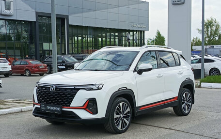 Changan CS35 Plus, 2023 год, 1 680 000 рублей, 5 фотография