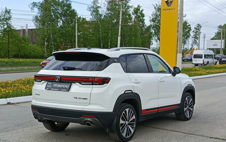 Changan CS35 Plus, 2023 год, 1 680 000 рублей, 9 фотография