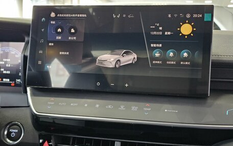 Toyota Camry, 2025 год, 4 390 000 рублей, 27 фотография