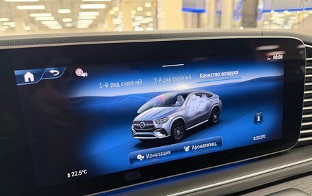 Mercedes-Benz GLE Coupe, 2025 год, 11 999 000 рублей, 29 фотография