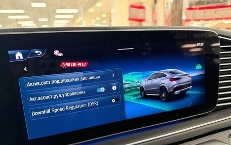 Mercedes-Benz GLE Coupe, 2025 год, 11 999 000 рублей, 25 фотография