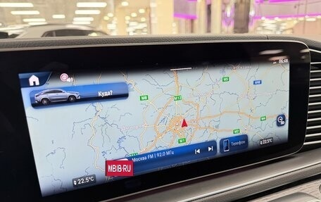 Mercedes-Benz GLE Coupe, 2025 год, 11 999 000 рублей, 21 фотография