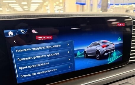 Mercedes-Benz GLE Coupe, 2025 год, 11 999 000 рублей, 27 фотография