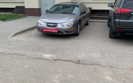 Chrysler 300M, 1999 год, 260 000 рублей, 6 фотография
