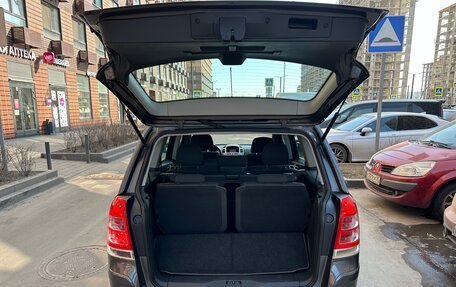 Opel Zafira B, 2011 год, 885 000 рублей, 7 фотография