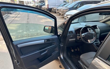 Opel Zafira B, 2011 год, 885 000 рублей, 12 фотография