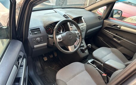 Opel Zafira B, 2011 год, 885 000 рублей, 15 фотография
