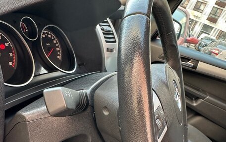 Opel Zafira B, 2011 год, 885 000 рублей, 17 фотография
