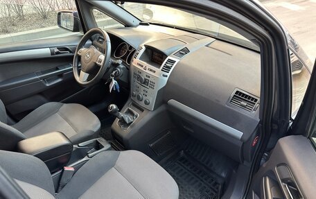Opel Zafira B, 2011 год, 885 000 рублей, 23 фотография