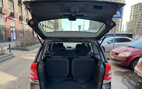 Opel Zafira B, 2011 год, 885 000 рублей, 27 фотография