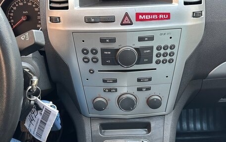 Opel Zafira B, 2011 год, 885 000 рублей, 26 фотография