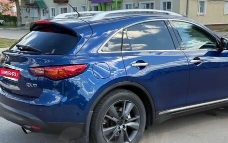 Infiniti QX70, 2016 год, 2 380 000 рублей, 5 фотография