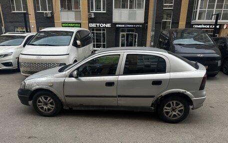 Opel Astra G, 2001 год, 130 000 рублей, 2 фотография