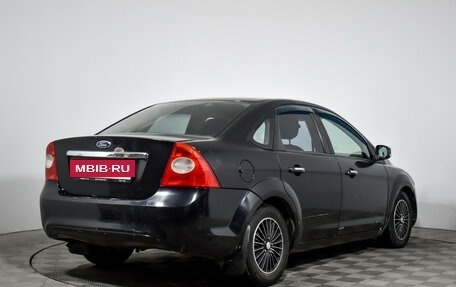 Ford Focus II рестайлинг, 2008 год, 369 000 рублей, 5 фотография