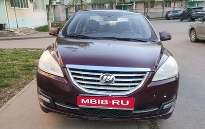 Lifan Cebrium (720), 2014 год, 350 000 рублей, 1 фотография