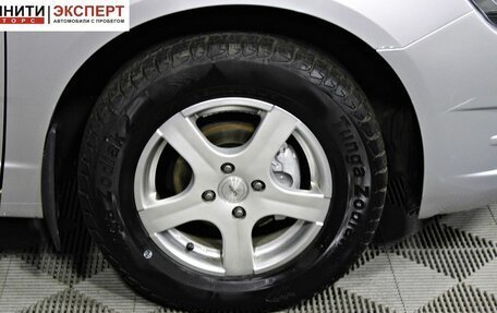 Chevrolet Cobalt II, 2013 год, 547 000 рублей, 10 фотография