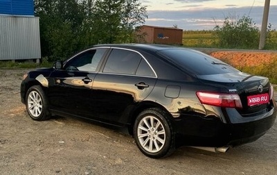 Toyota Camry, 2011 год, 1 248 000 рублей, 1 фотография