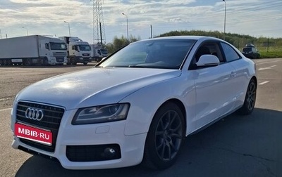 Audi A5, 2009 год, 1 300 000 рублей, 1 фотография