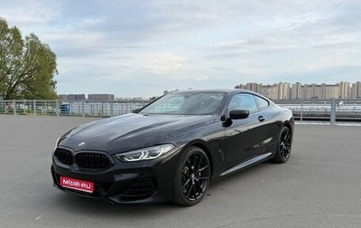 BMW 8 серия, 2024 год, 9 000 000 рублей, 1 фотография