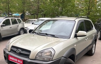 Hyundai Tucson III, 2007 год, 1 000 000 рублей, 1 фотография