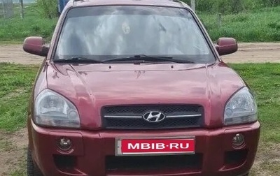 Hyundai Tucson III, 2006 год, 745 000 рублей, 1 фотография