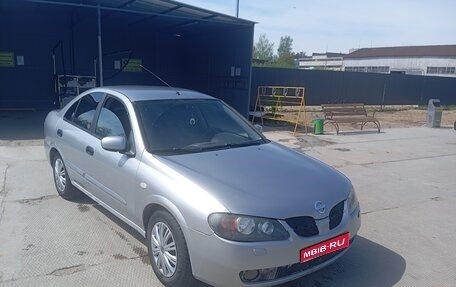Nissan Almera, 2006 год, 250 000 рублей, 1 фотография