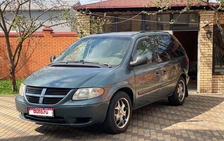 Dodge Caravan IV, 2005 год, 470 000 рублей, 1 фотография