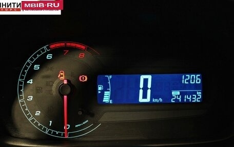 Chevrolet Cobalt II, 2013 год, 547 000 рублей, 14 фотография