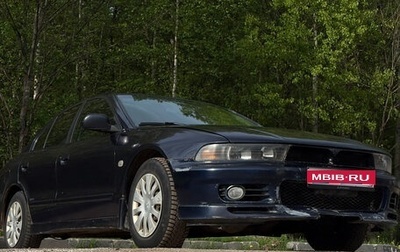 Mitsubishi Galant VIII, 2001 год, 400 000 рублей, 1 фотография