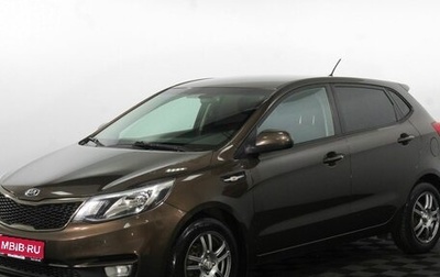 KIA Rio III рестайлинг, 2016 год, 1 000 000 рублей, 1 фотография