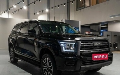 Haval H5, 2026 год, 4 199 000 рублей, 1 фотография
