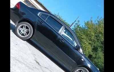 KIA Magentis II рестайлинг, 2008 год, 585 000 рублей, 1 фотография