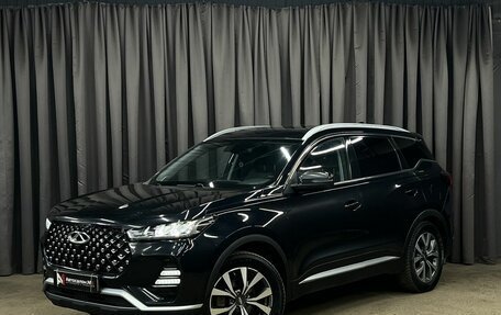 Chery Tiggo 7 Pro, 2020 год, 1 699 888 рублей, 1 фотография