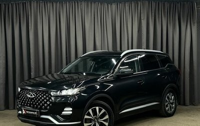 Chery Tiggo 7 Pro, 2020 год, 1 699 888 рублей, 1 фотография