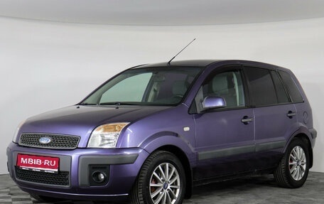 Ford Fusion I, 2007 год, 497 000 рублей, 1 фотография