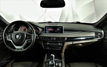 BMW X5, 2017 год, 4 435 000 рублей, 11 фотография
