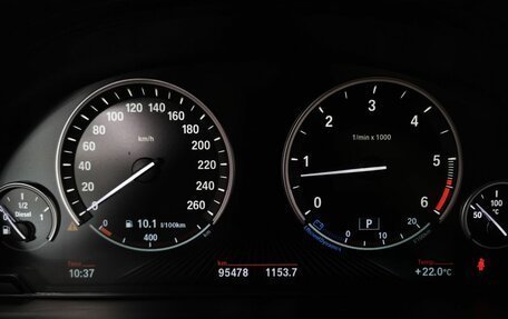 BMW X5, 2017 год, 4 435 000 рублей, 13 фотография