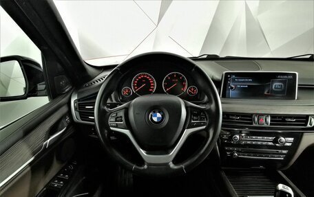 BMW X5, 2017 год, 4 435 000 рублей, 15 фотография