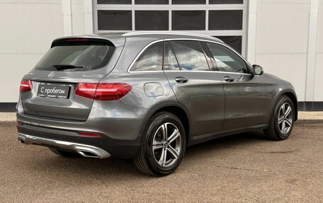 Mercedes-Benz GLC, 2019 год, 3 500 000 рублей, 5 фотография
