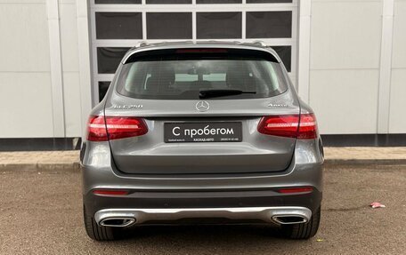 Mercedes-Benz GLC, 2019 год, 3 500 000 рублей, 4 фотография