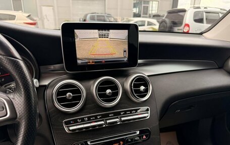 Mercedes-Benz GLC, 2019 год, 3 500 000 рублей, 15 фотография