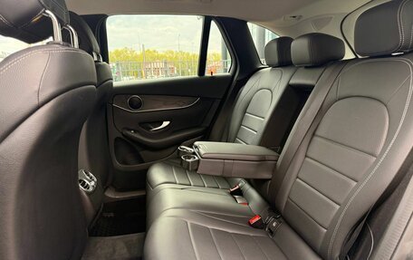 Mercedes-Benz GLC, 2019 год, 3 500 000 рублей, 10 фотография
