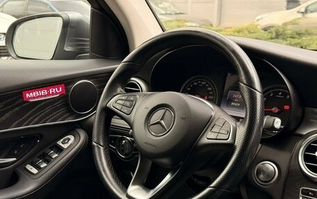 Mercedes-Benz GLC, 2019 год, 3 500 000 рублей, 14 фотография