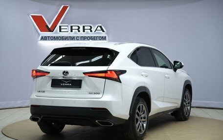 Lexus NX I, 2019 год, 4 190 000 рублей, 5 фотография